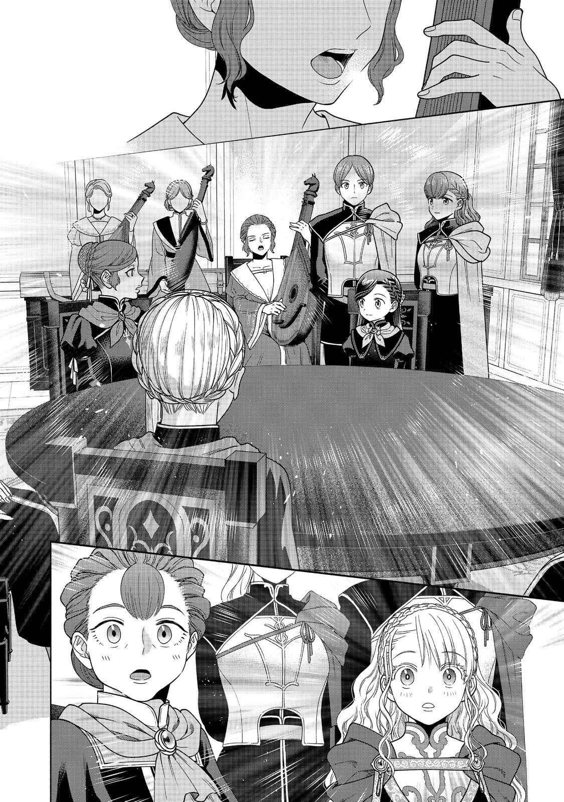 Honzuki no Gekokujou Part 4 Chapter 24 6ページ