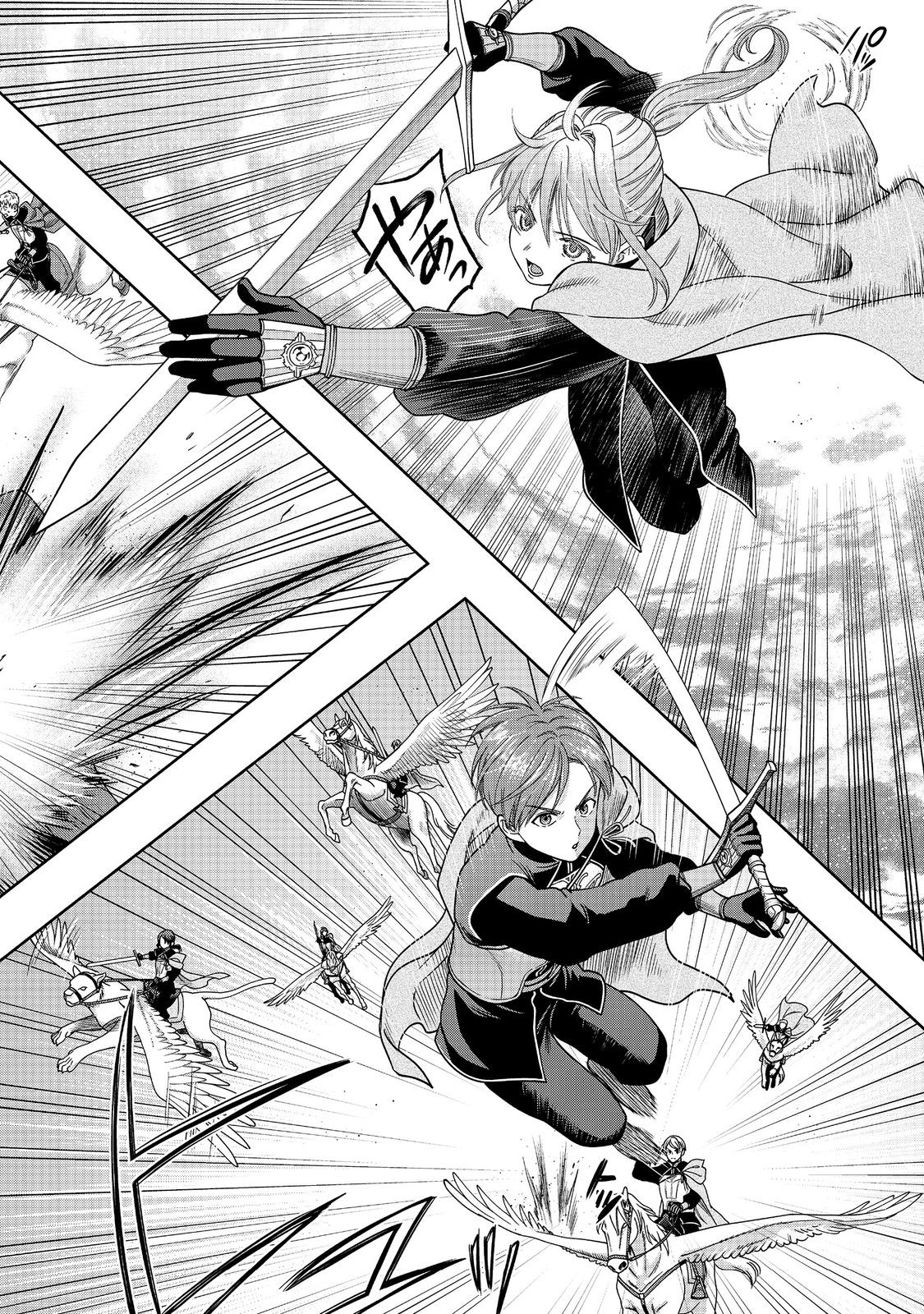 Honzuki no Gekokujou Part 4 Chapter 29 10ページ
