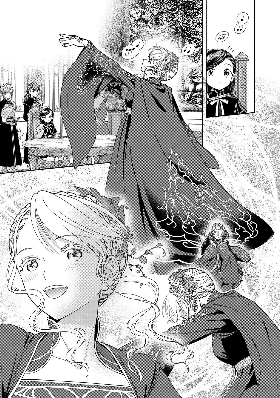 Honzuki no Gekokujou Part 4 Chapter 53 7ページ