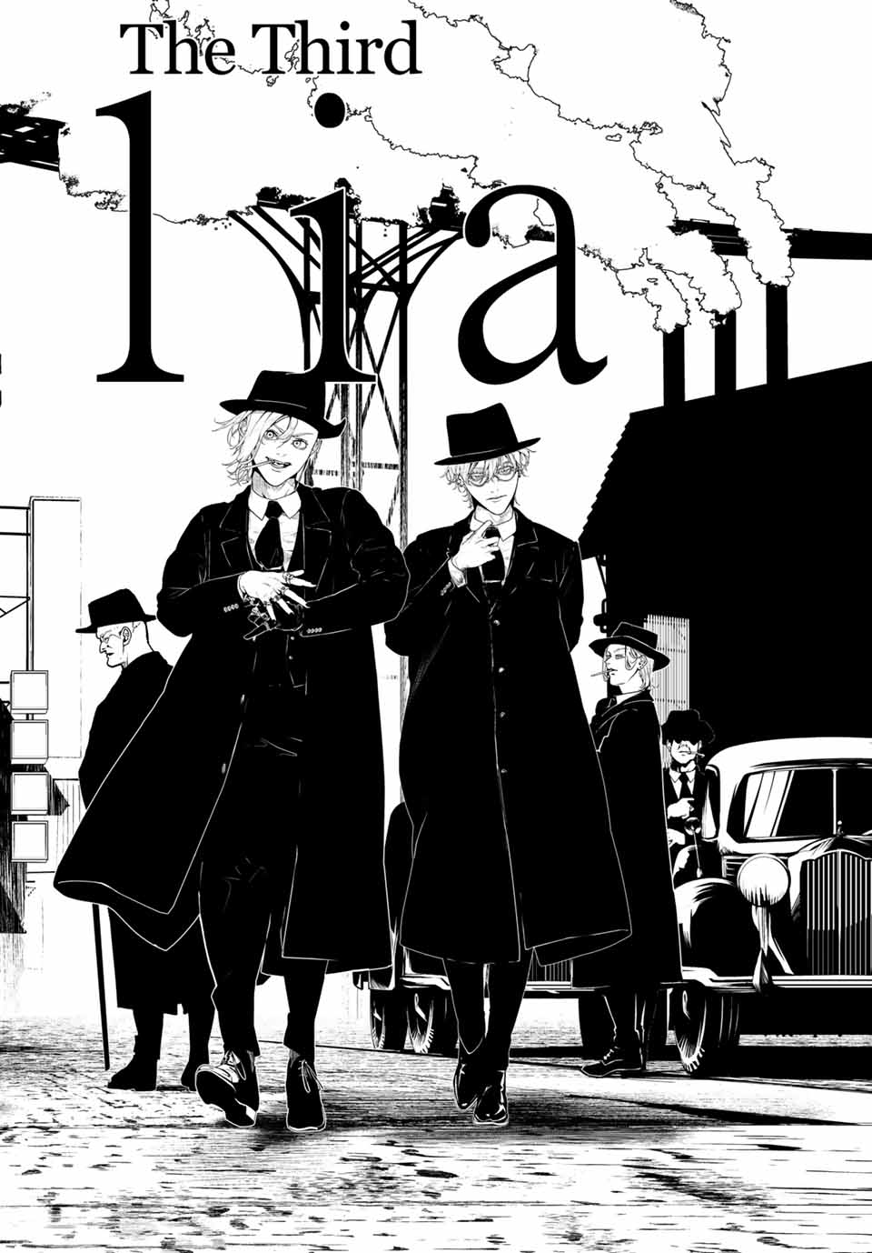 HOOL!GAN'S Chapter 1 36ページ