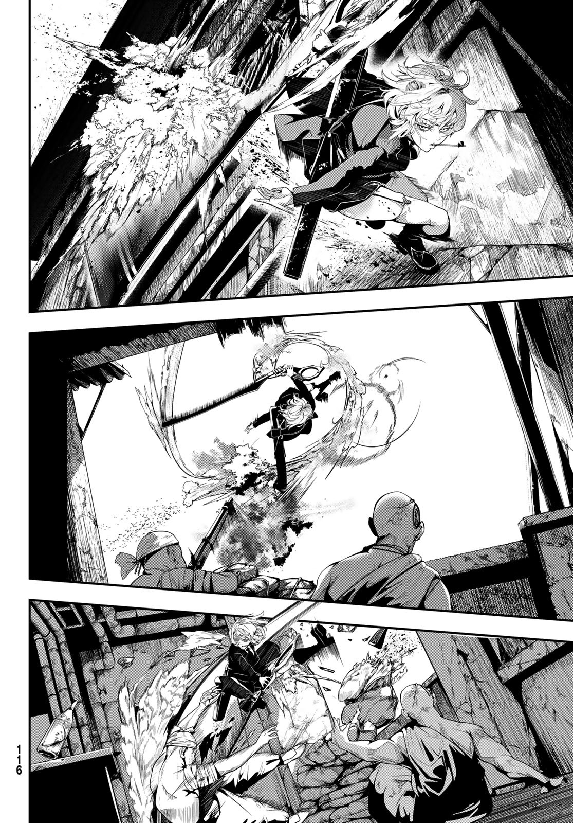 HOOL!GAN'S Chapter 2 14ページ