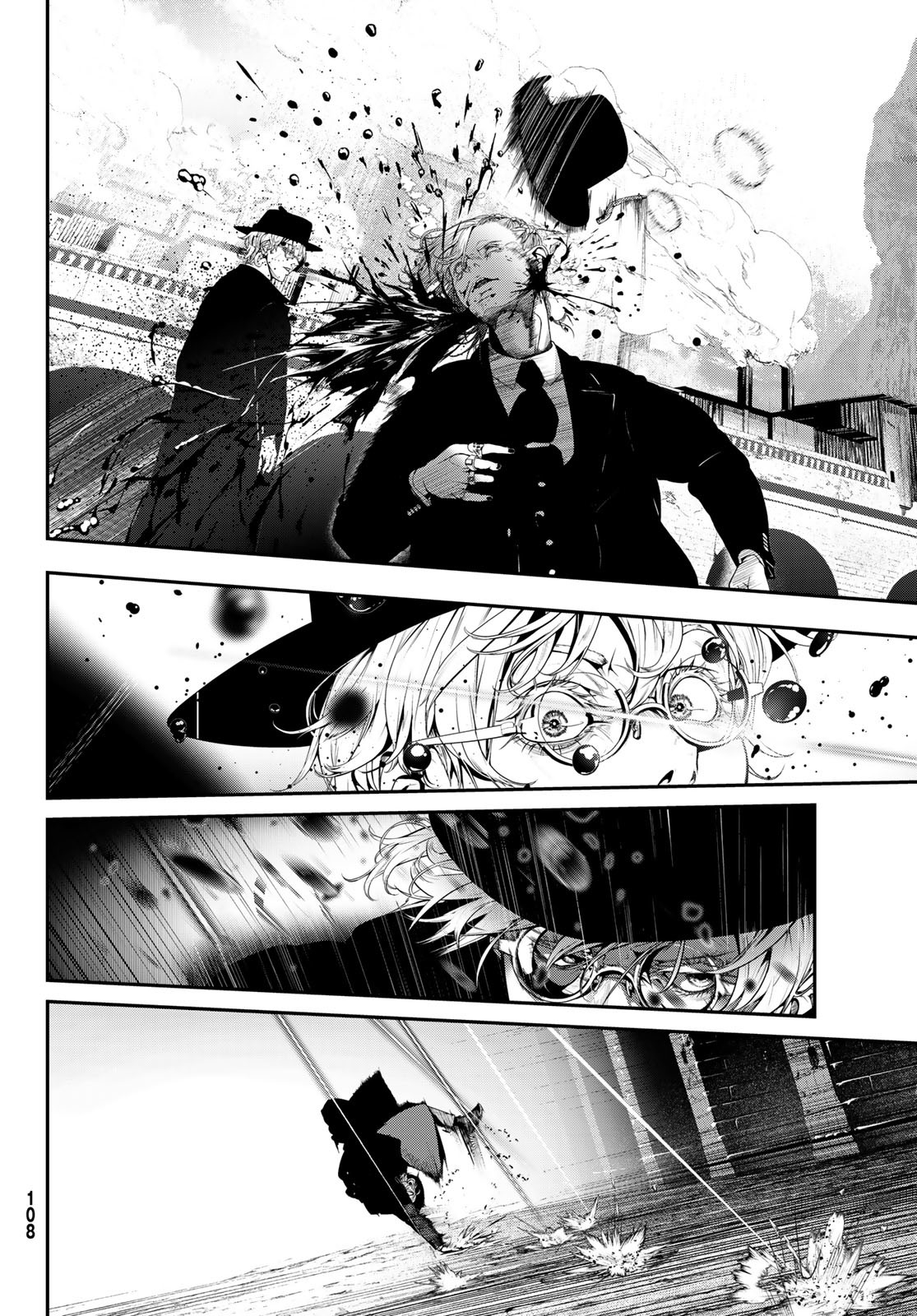 HOOL!GAN'S Chapter 2 6ページ