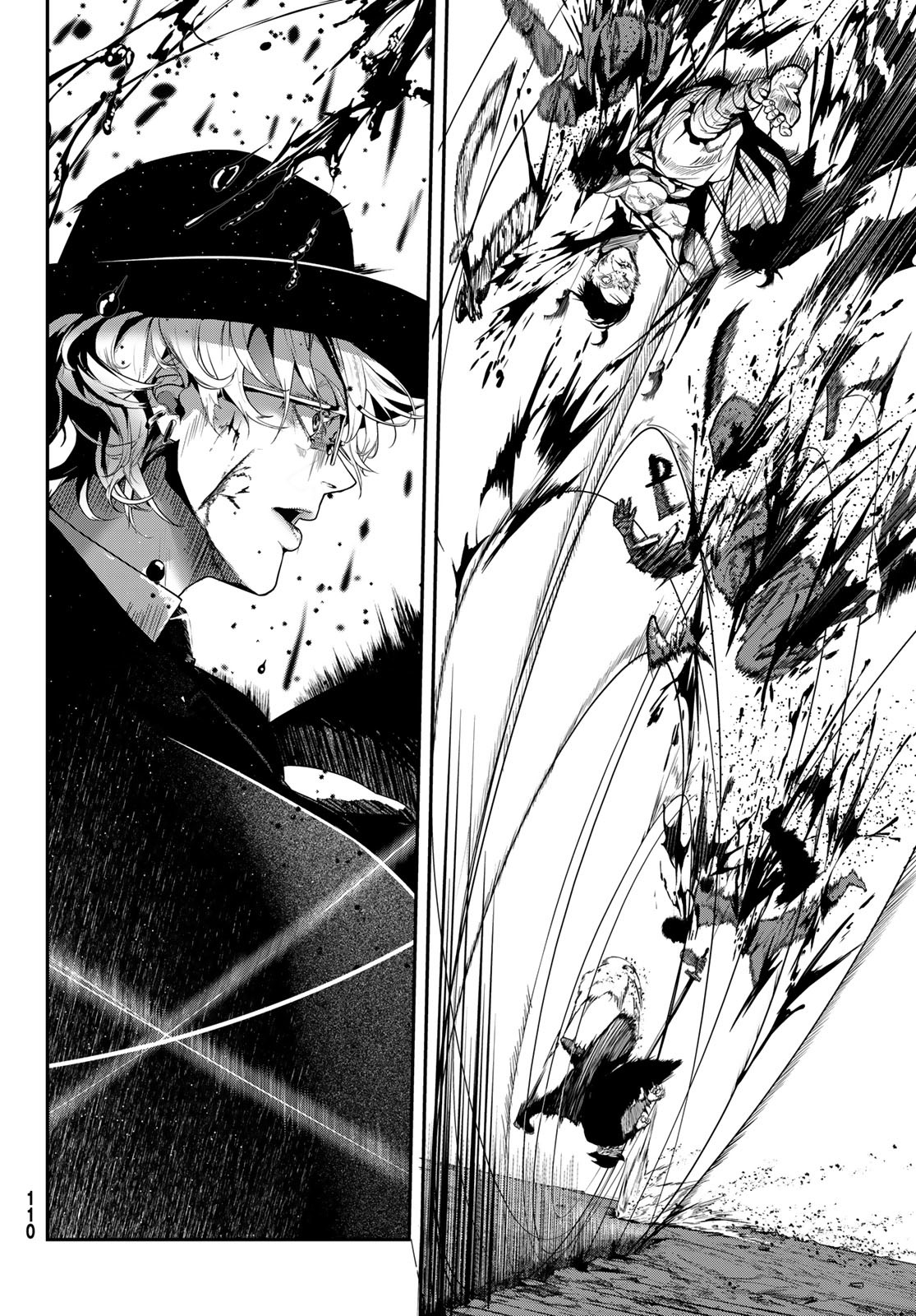HOOL!GAN'S Chapter 2 8ページ