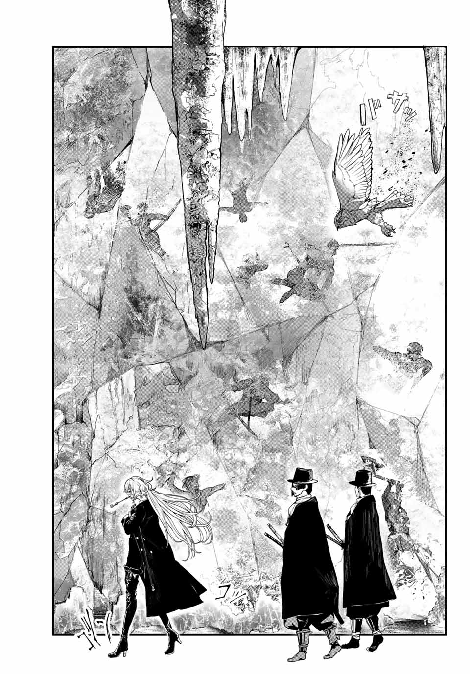 HOOL!GAN'S Chapter 3 27ページ