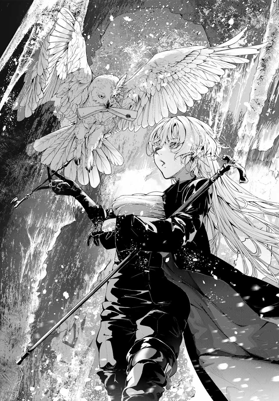 HOOL!GAN'S Chapter 3 29ページ