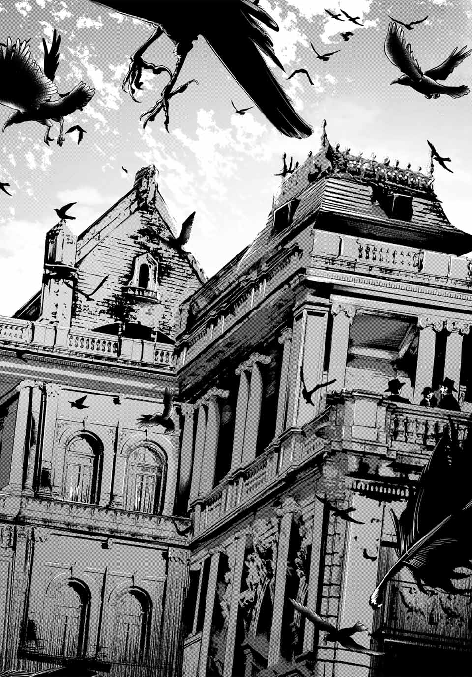 HOOL!GAN'S Chapter 3 6ページ
