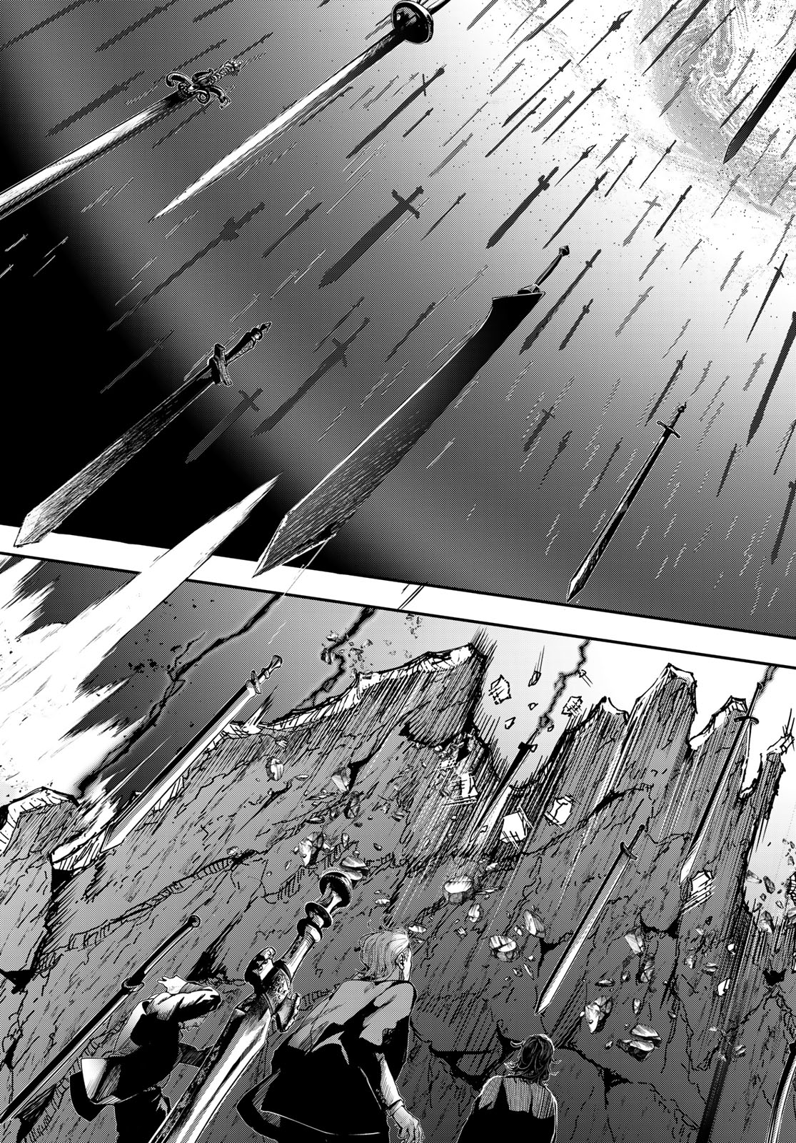 HOOL!GAN'S Chapter 6 7ページ