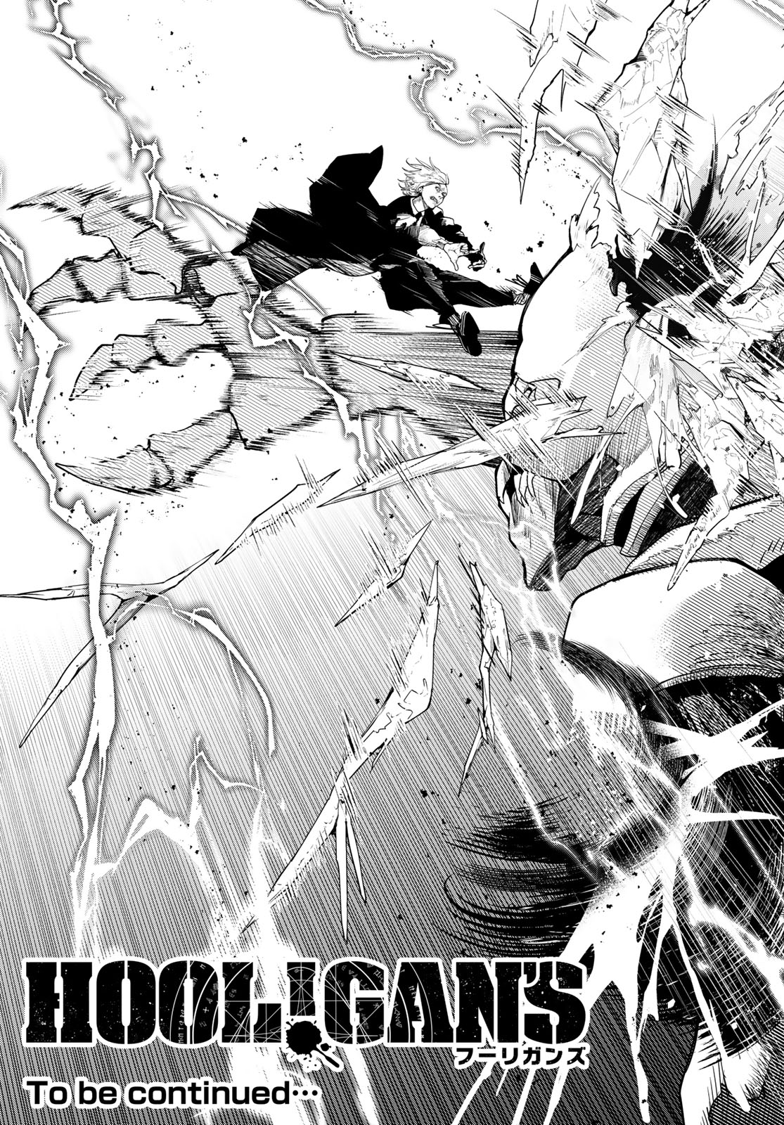 HOOL!GAN'S Chapter 7 19ページ