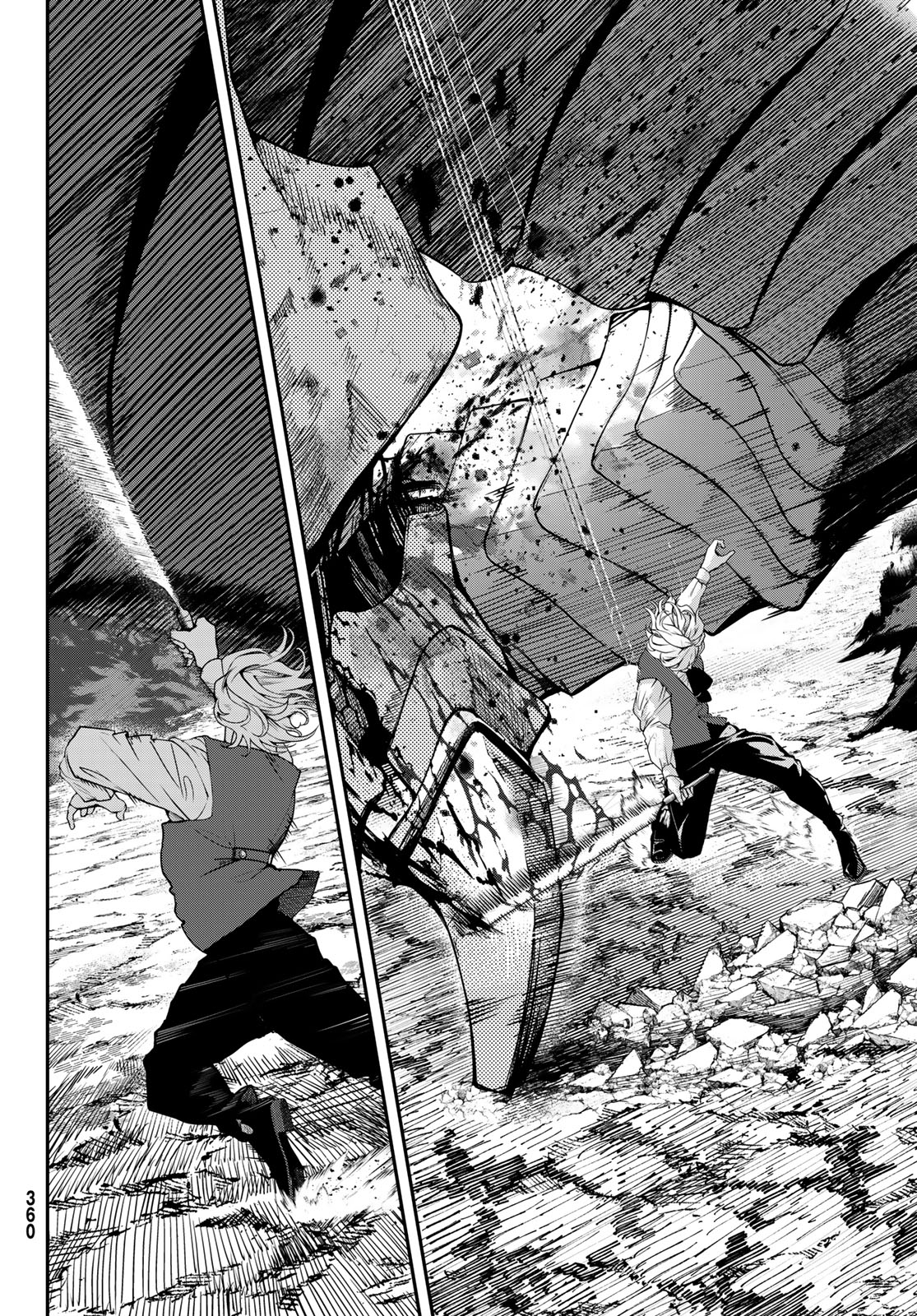 HOOL!GAN'S Chapter 8 23ページ