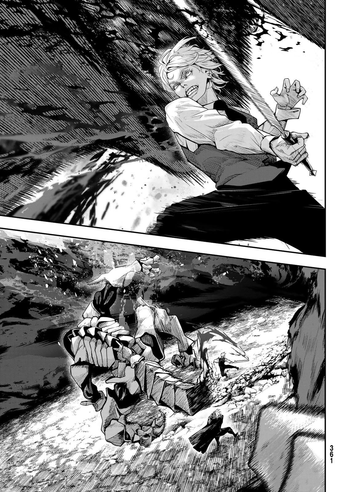 HOOL!GAN'S Chapter 8 24ページ