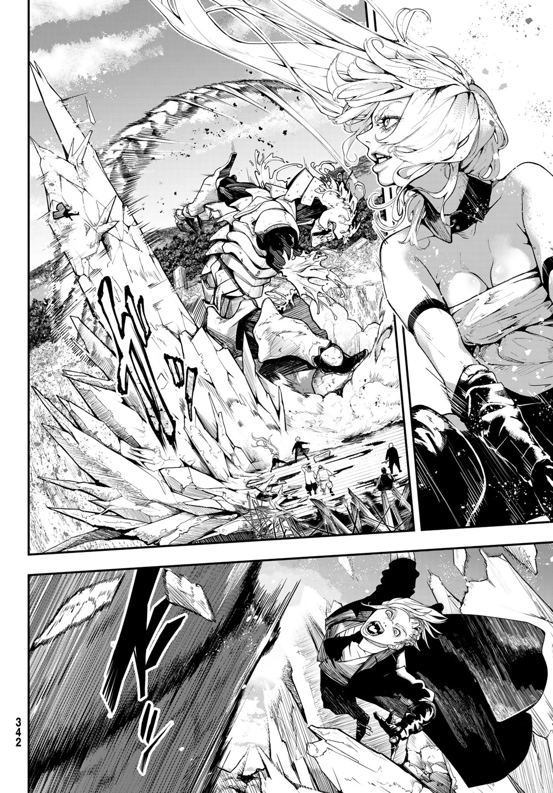 HOOL!GAN'S Chapter 8 5ページ