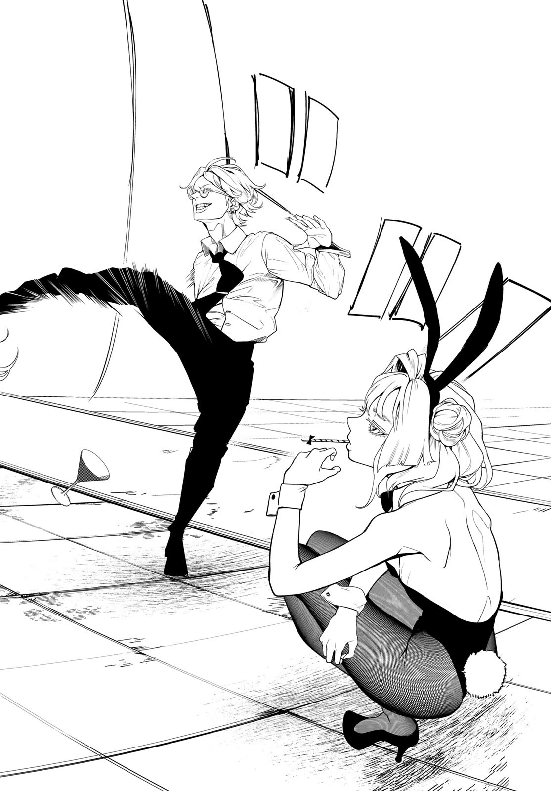 HOOL!GAN'S Chapter 12 28ページ