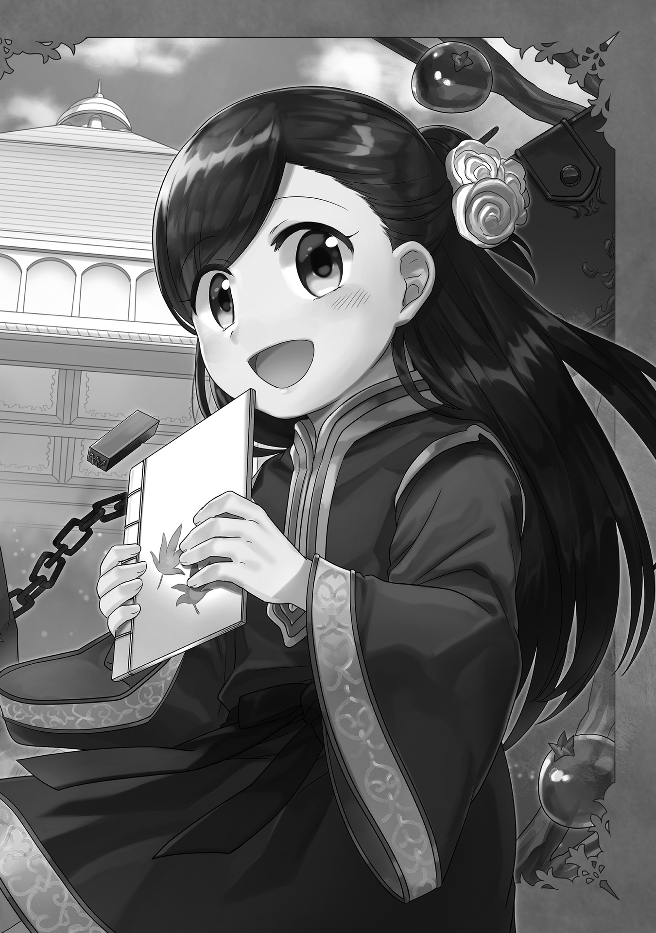 Honzuki no Gekokujou Part 2 Chapter 1 2ページ