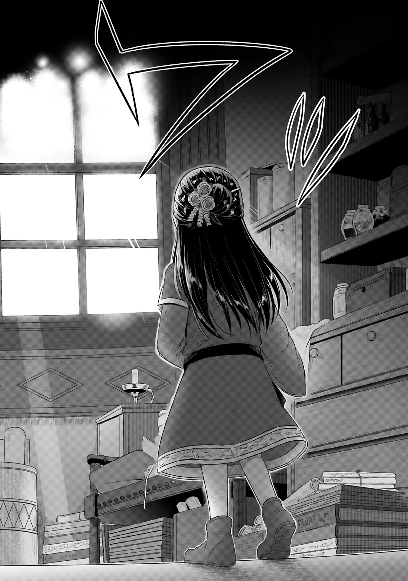 Honzuki no Gekokujou Part 2 Chapter 9 20ページ