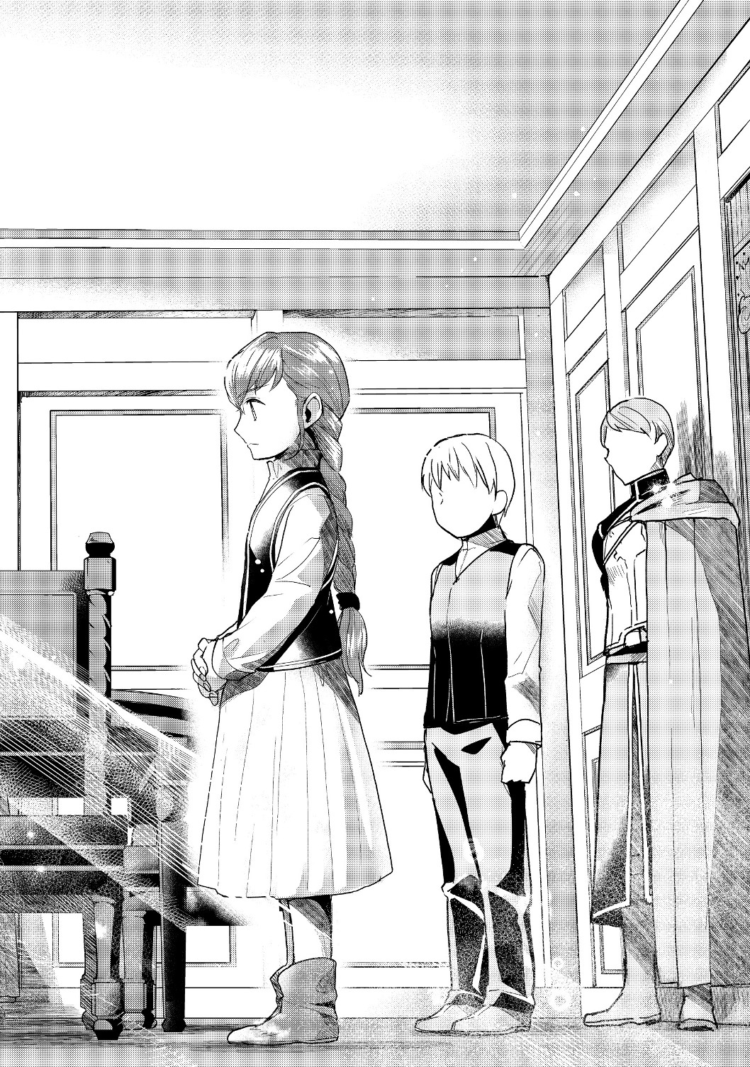 Honzuki no Gekokujou Part 2 Chapter 16 14ページ