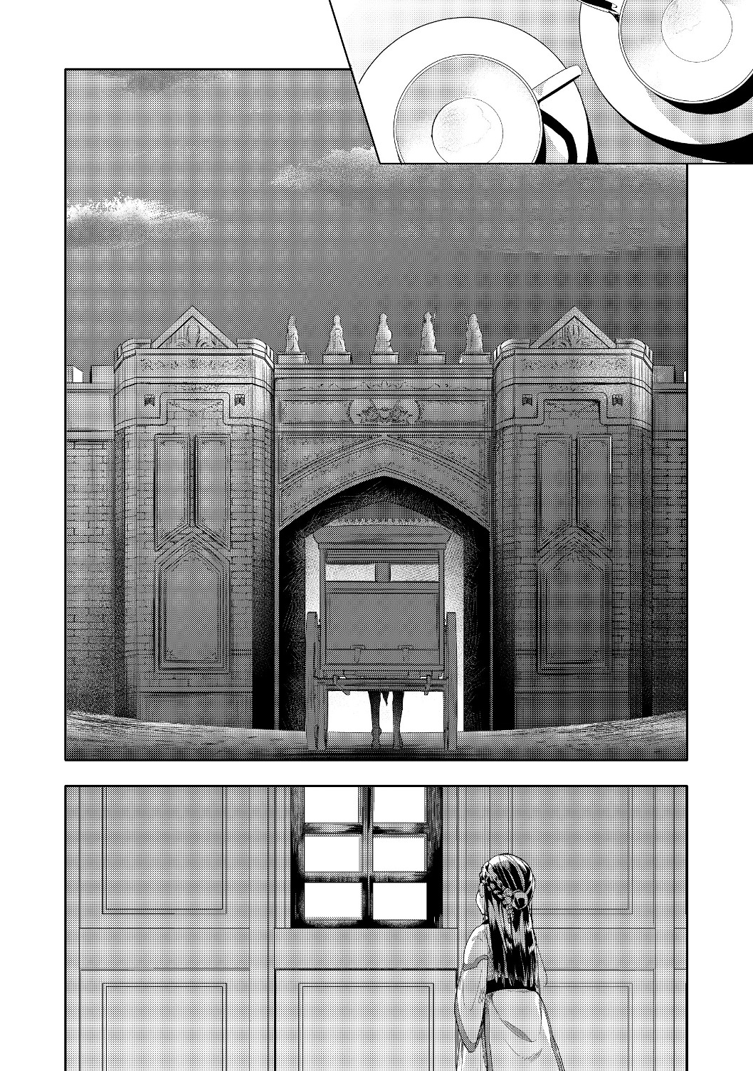 Honzuki no Gekokujou Part 2 Chapter 16 26ページ
