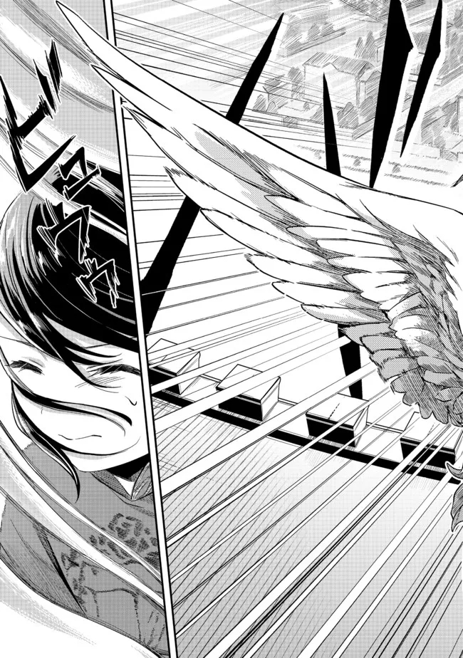 Honzuki no Gekokujou Part 2 Chapter 34 15ページ