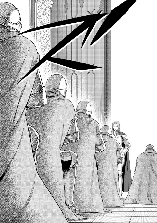 Honzuki no Gekokujou Part 2 Chapter 34 7ページ