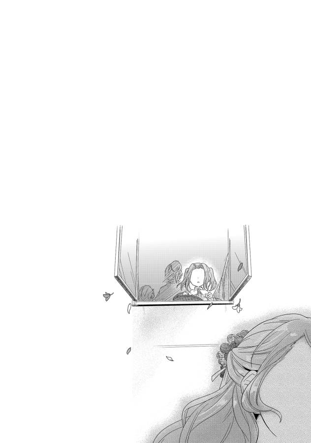 Honzuki no Gekokujou Part 1 Chapter 12 1ページ