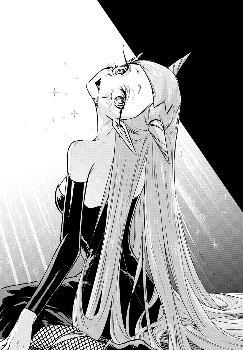 Houketsu no Ronny Chapter 9 8ページ