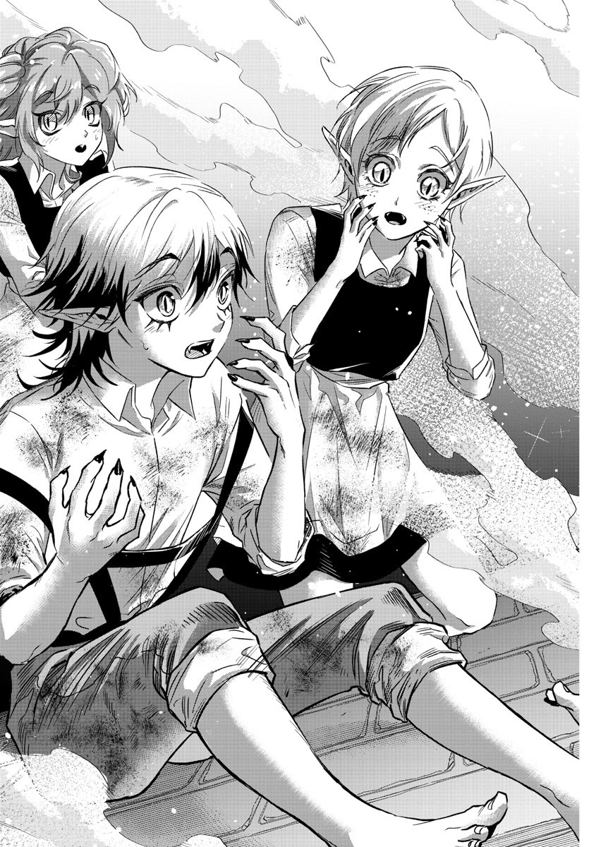 Houketsu no Ronny Chapter 16 15ページ