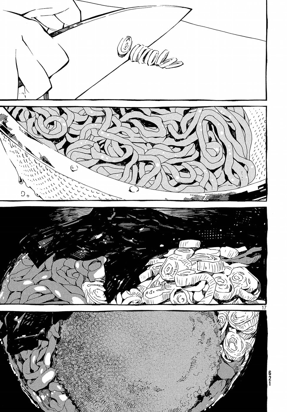 Hokusai to Meshi Saeareba Chapter 47 17ページ