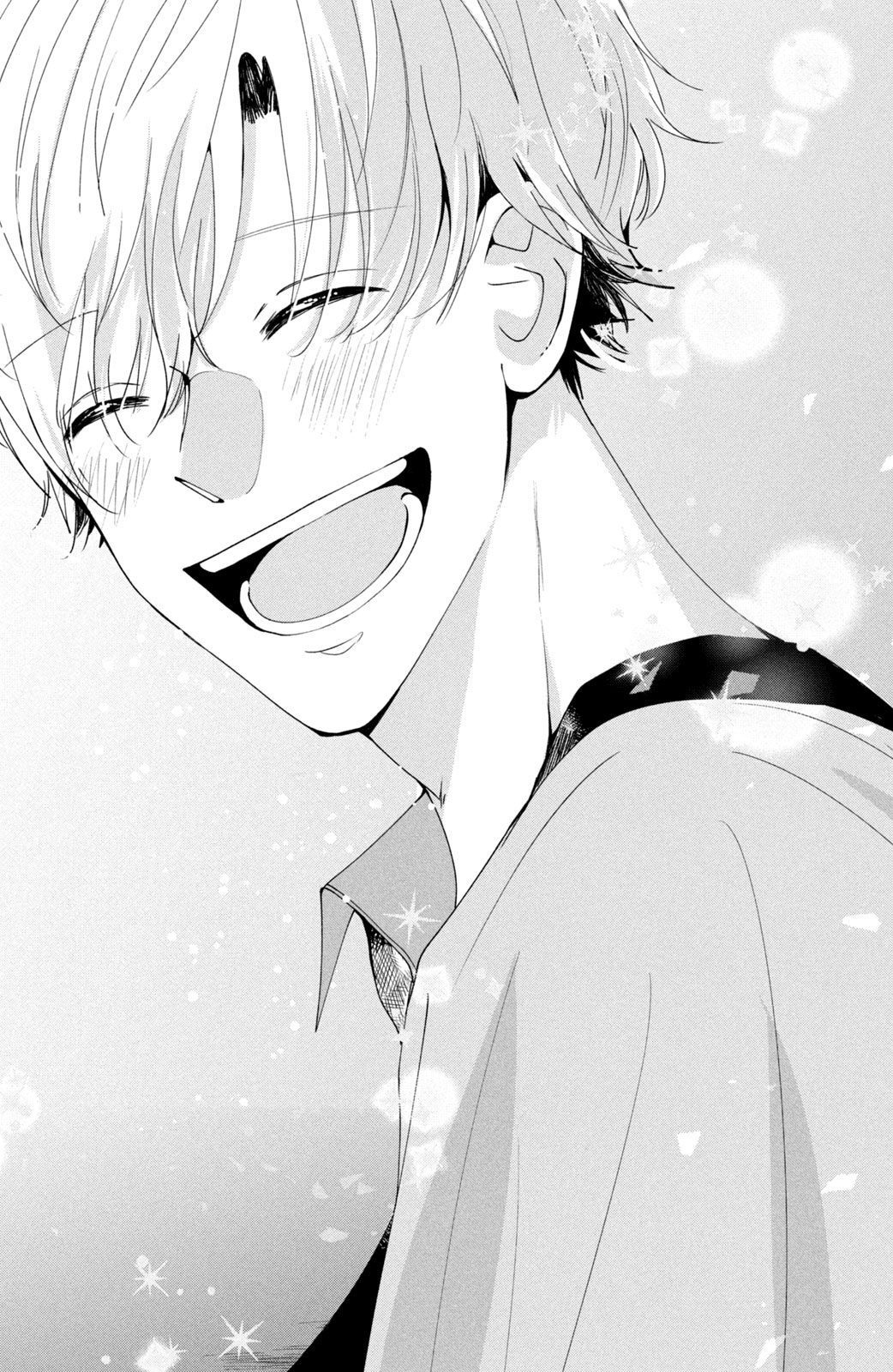 Houkago Blue Moment Chapter 1 46ページ