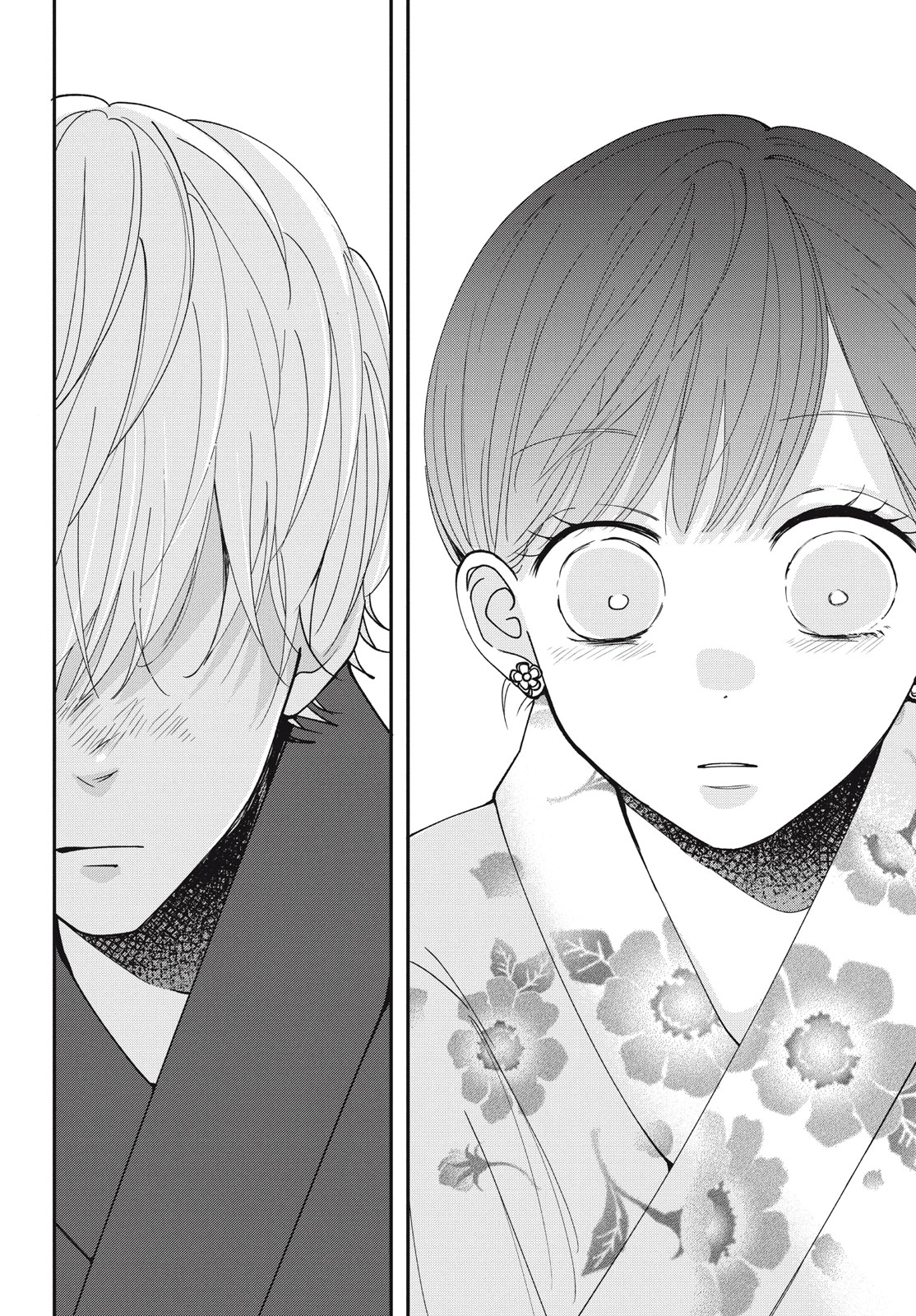 Houkago Blue Moment Chapter 7.2 9ページ