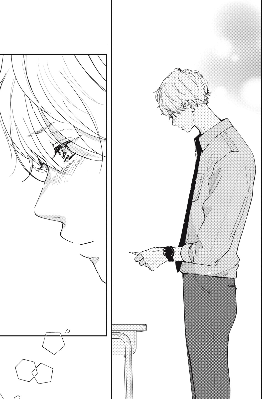 Houkago Blue Moment Chapter 9.2 14ページ