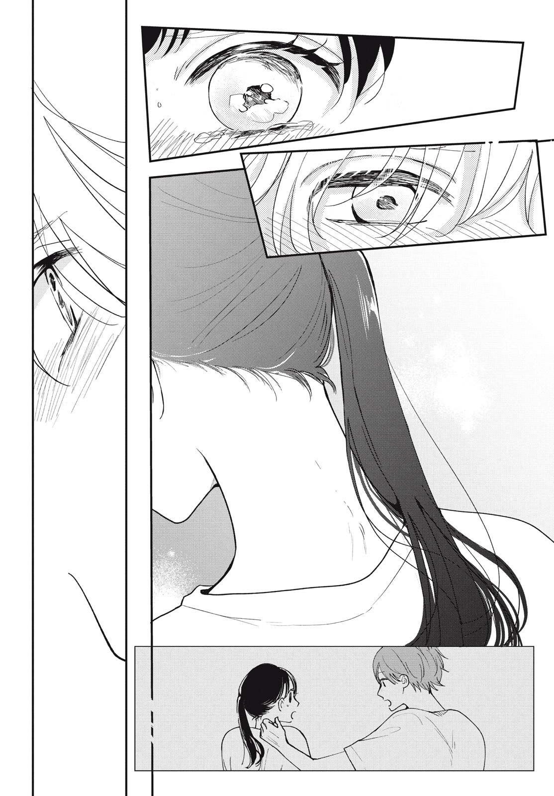 Houkago Blue Moment Chapter 9.2 21ページ