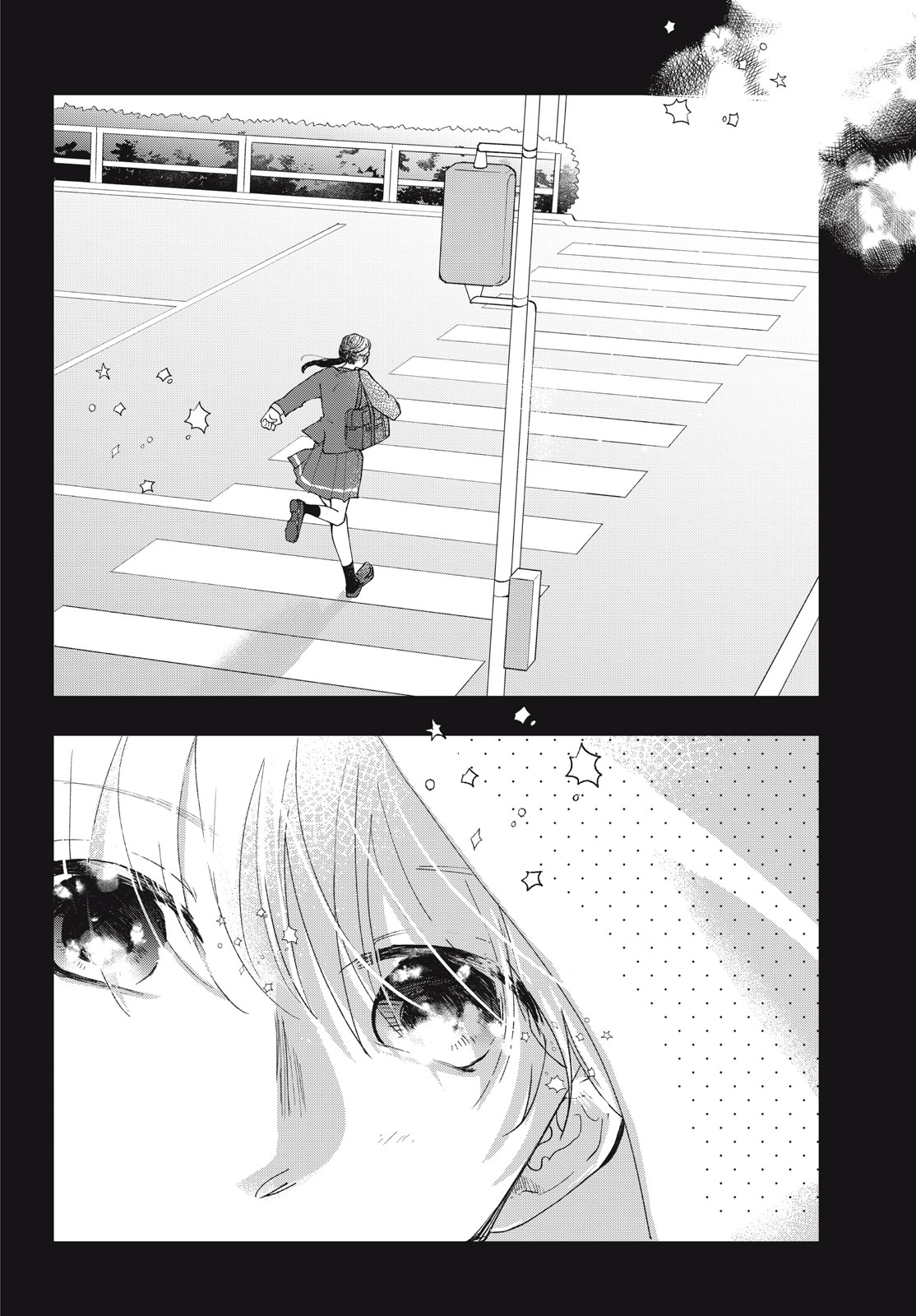 Houkago Blue Moment Chapter 10.2 19ページ