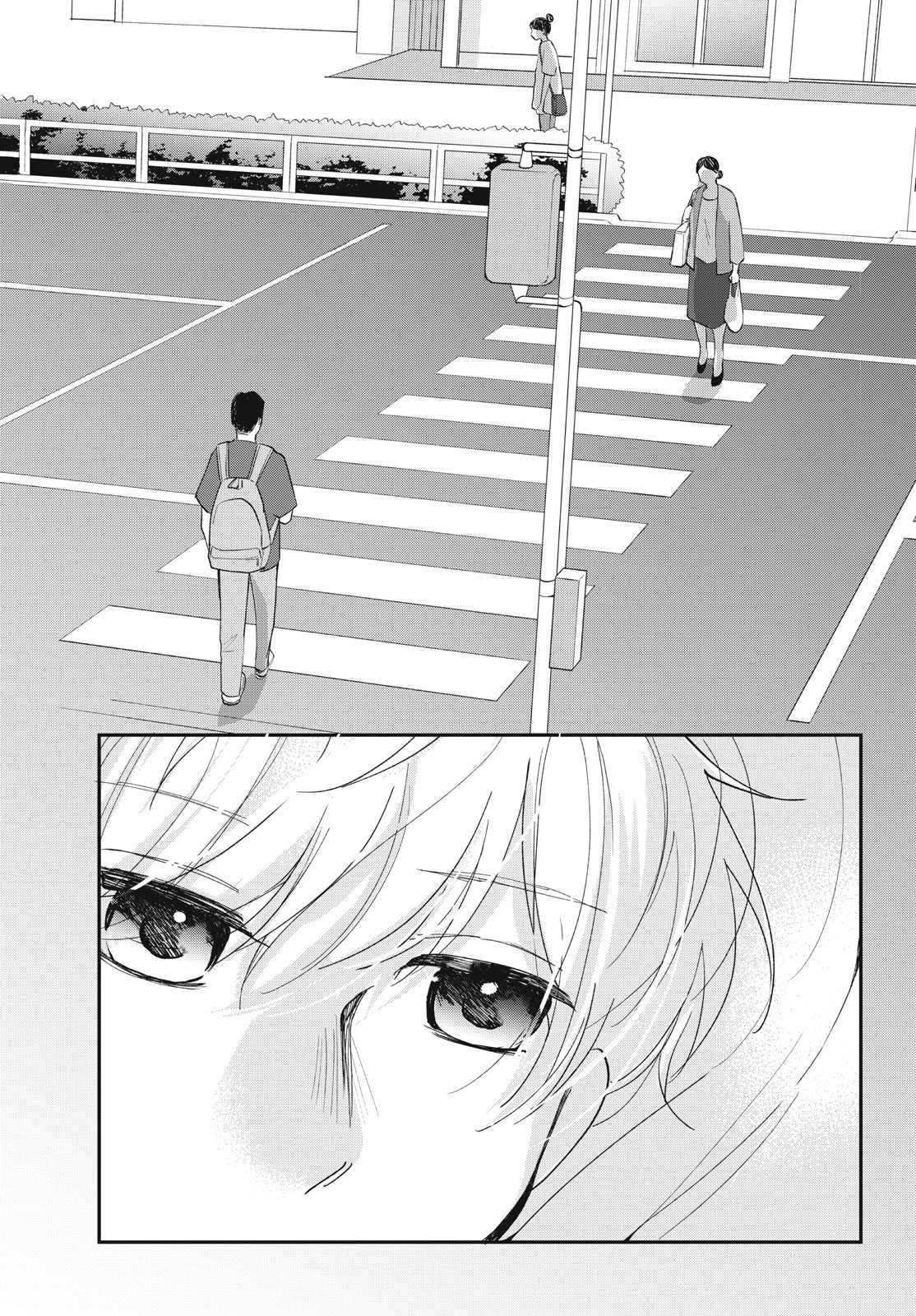 Houkago Blue Moment Chapter 10.2 20ページ