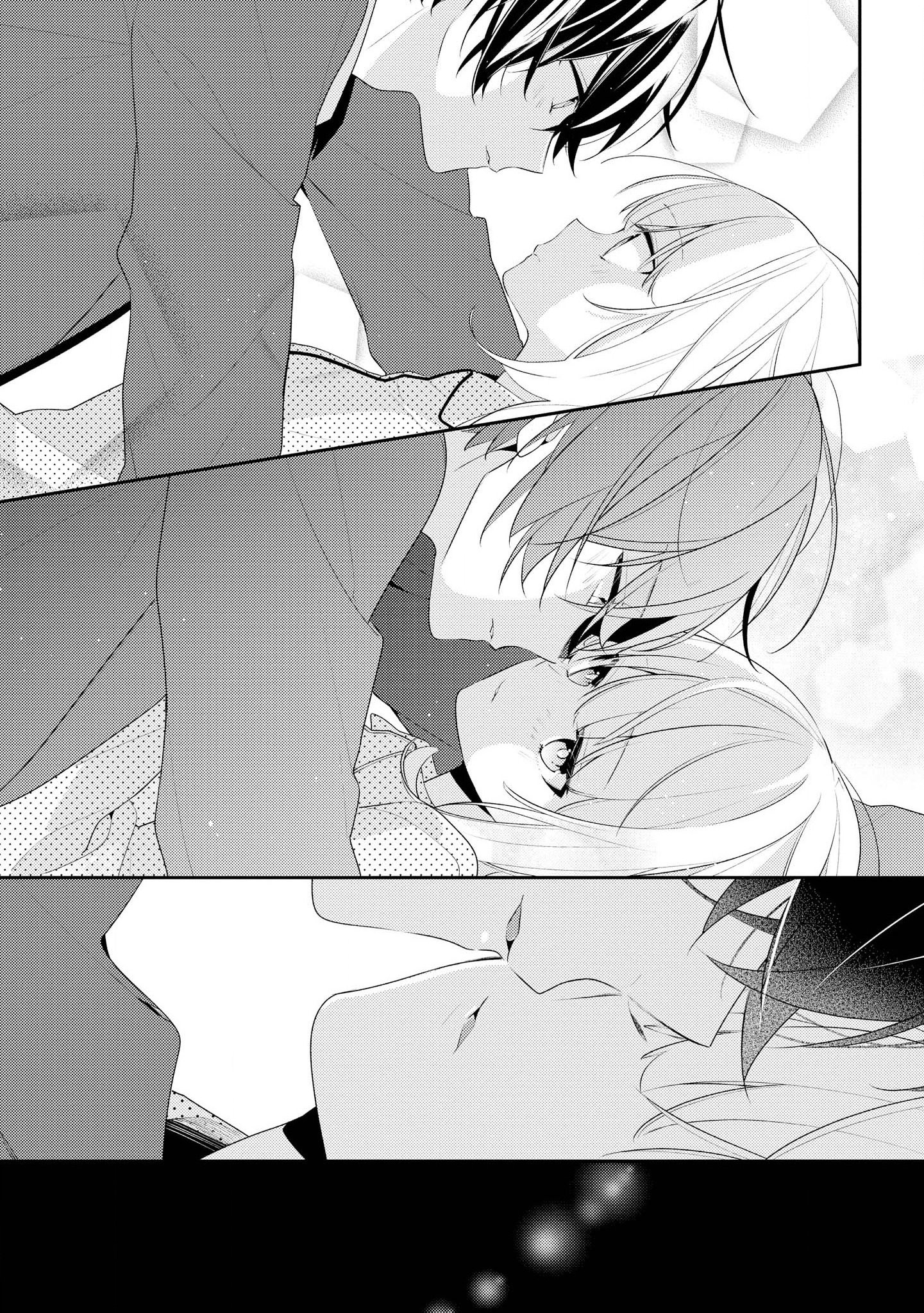 Hokago wa Kissaten De Chapter 27 13ページ