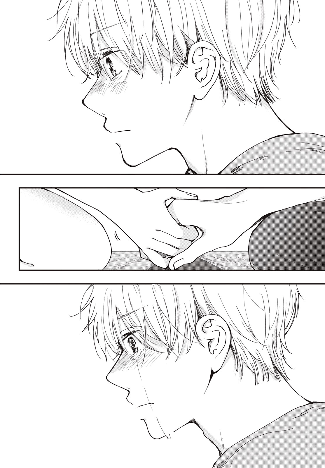 Houkago Blue Moment Chapter 12.1 12ページ