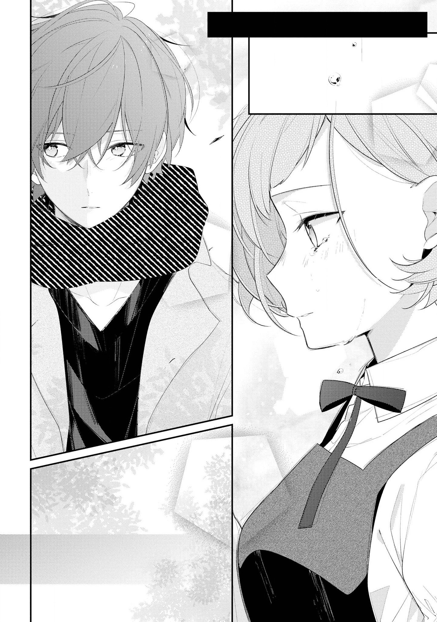 Hokago wa Kissaten De Chapter 29 12ページ