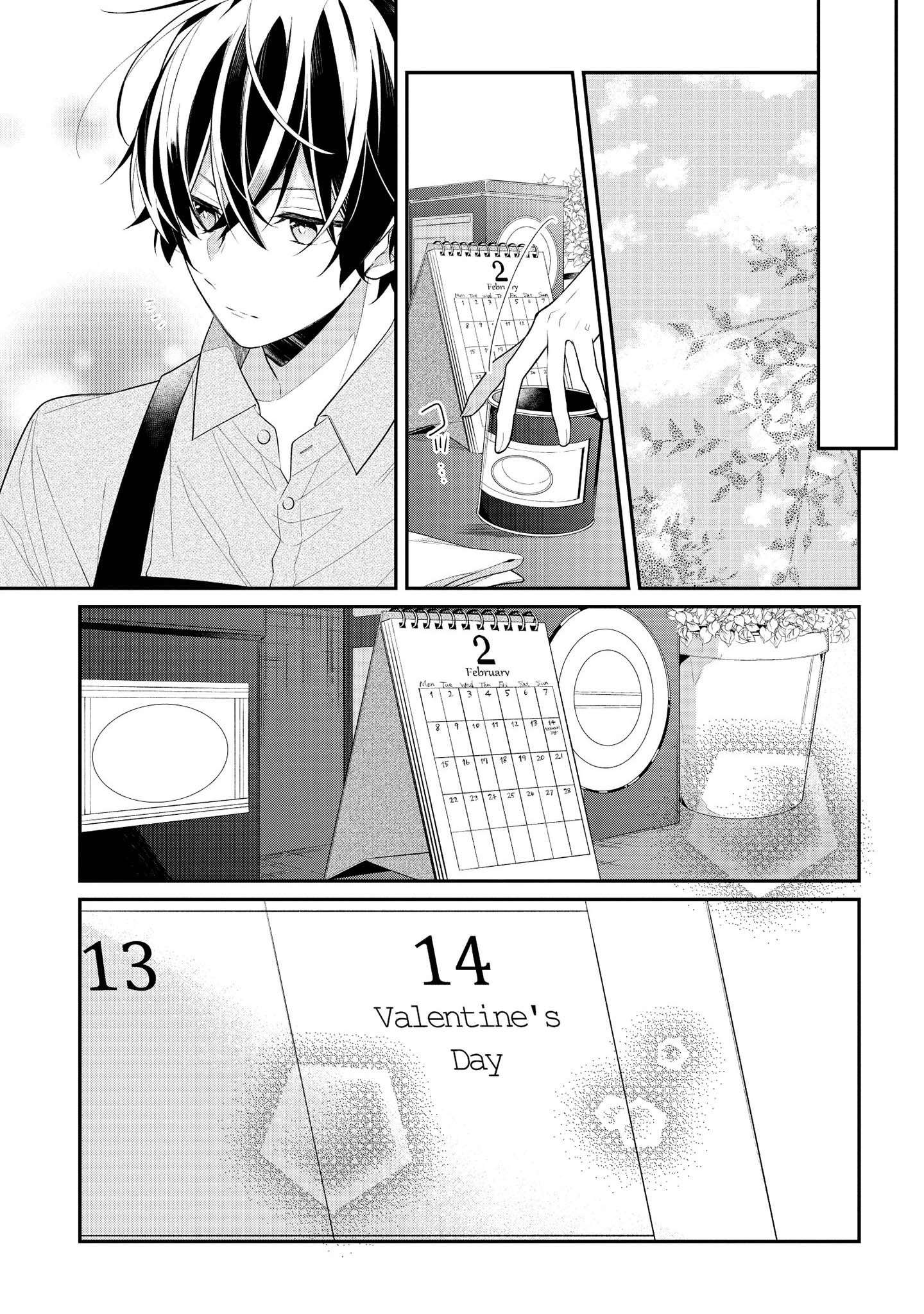 Hokago wa Kissaten De Chapter 31 15ページ