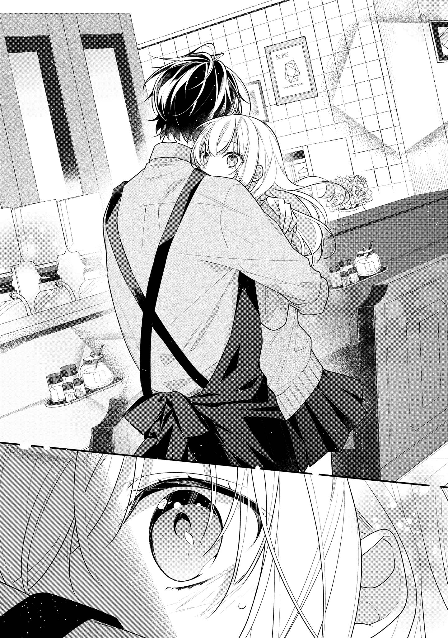 Hokago wa Kissaten De Chapter 40 14ページ
