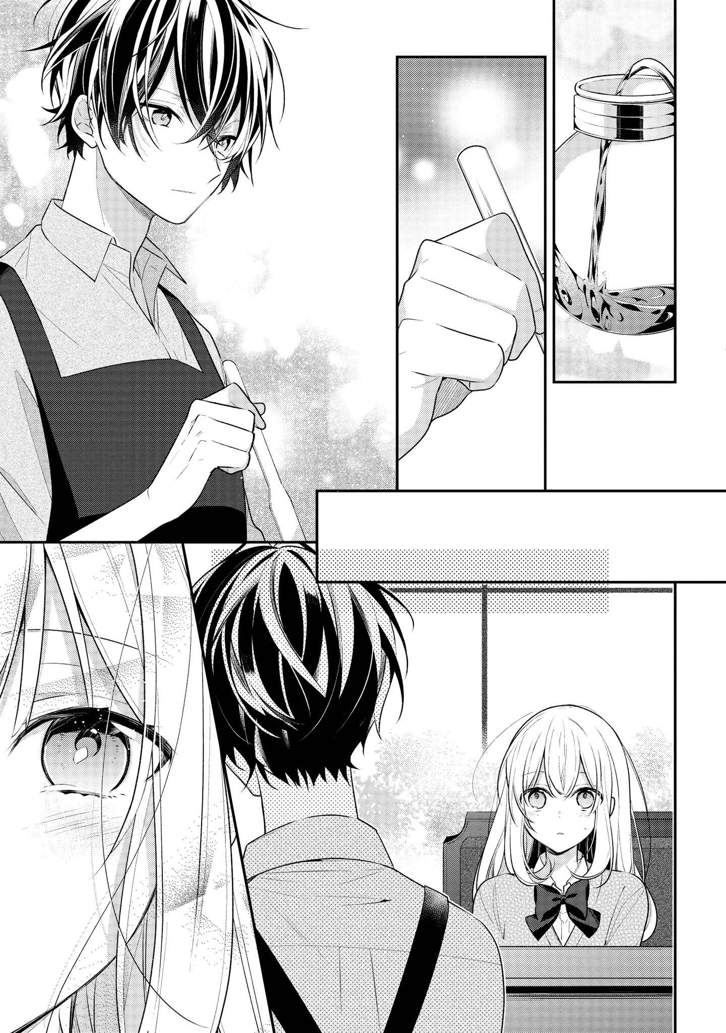 Hokago wa Kissaten De Chapter 40 5ページ