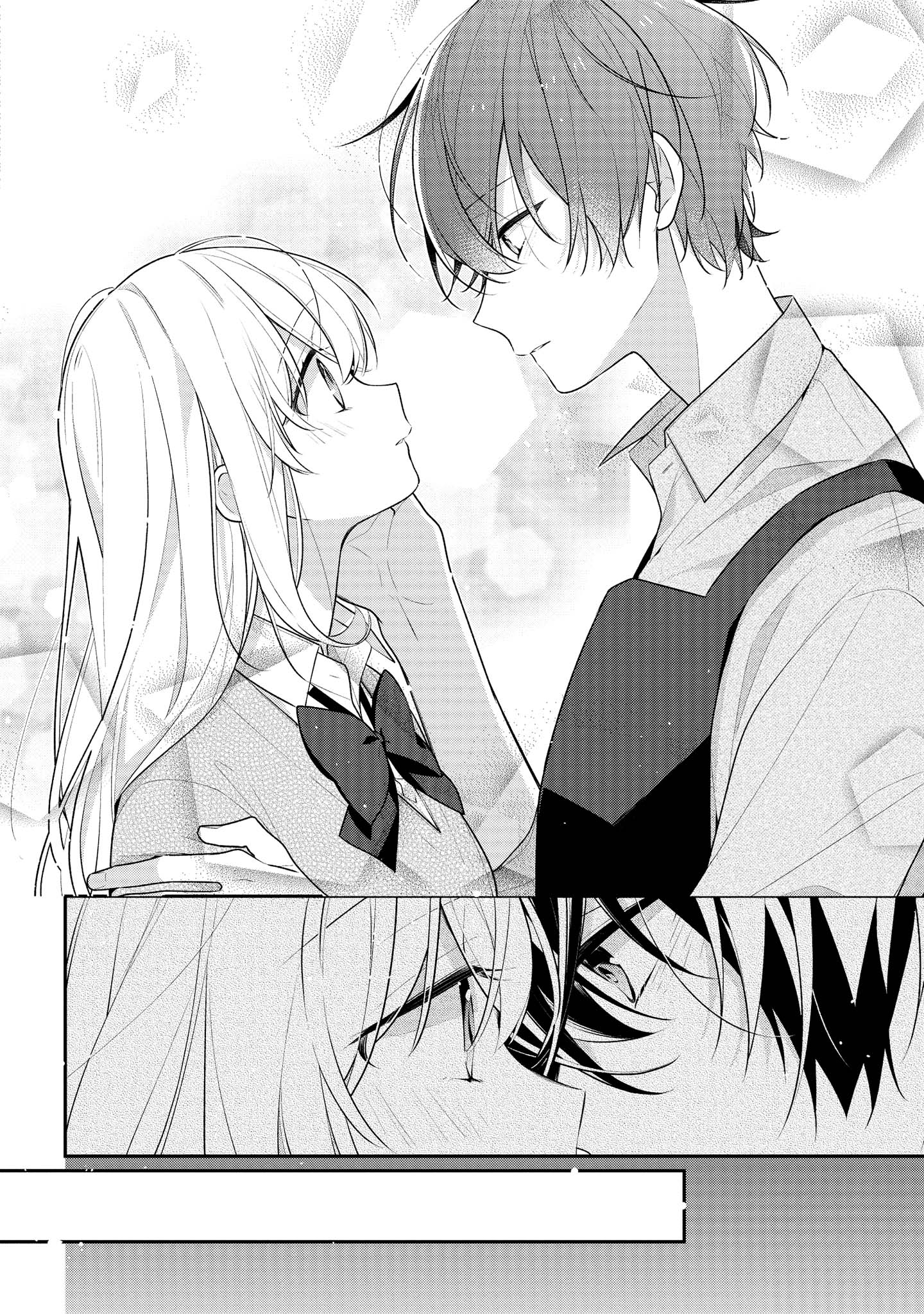 Hokago wa Kissaten De Chapter 41 8ページ