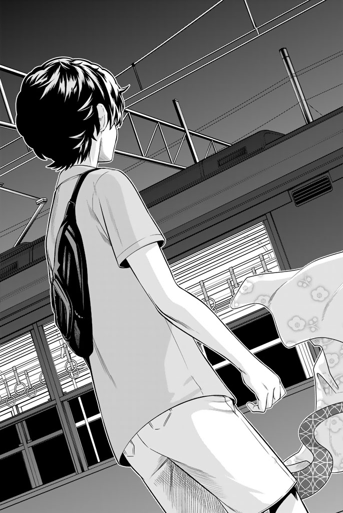 Hoshino, Me o Tsubutte. Chapter 31 19ページ