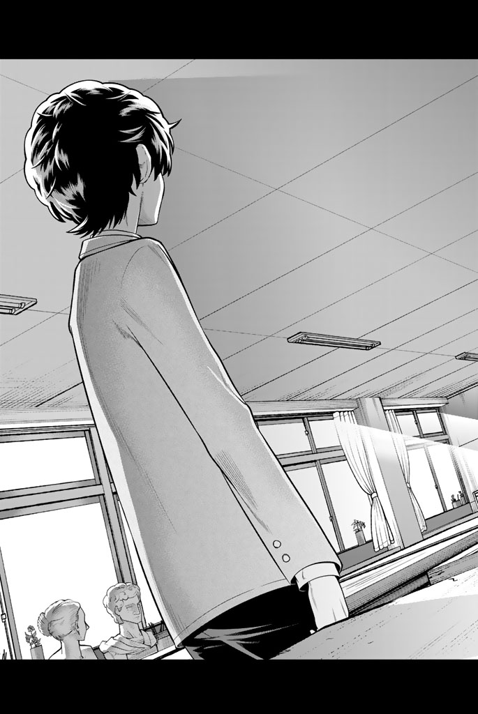 Hoshino, Me o Tsubutte. Chapter 31 3ページ