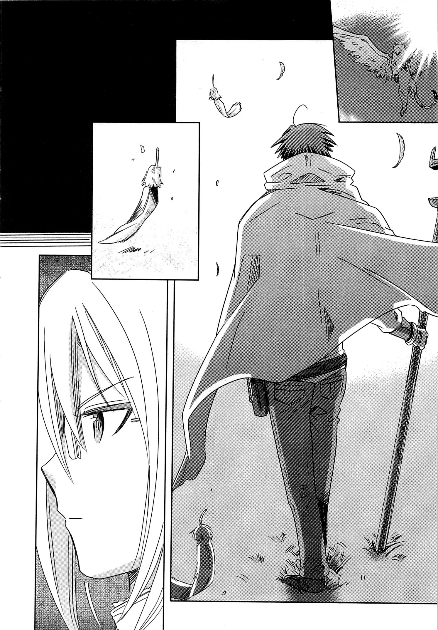 Honey Moon Logs - Log Horizon Chapter 12 16ページ