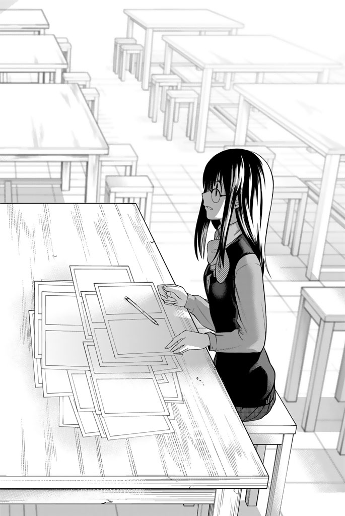 Hoshino, Me o Tsubutte. Chapter 46 18ページ