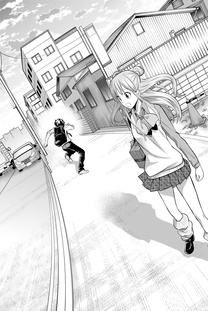Hoshino, Me o Tsubutte. Chapter 47 19ページ