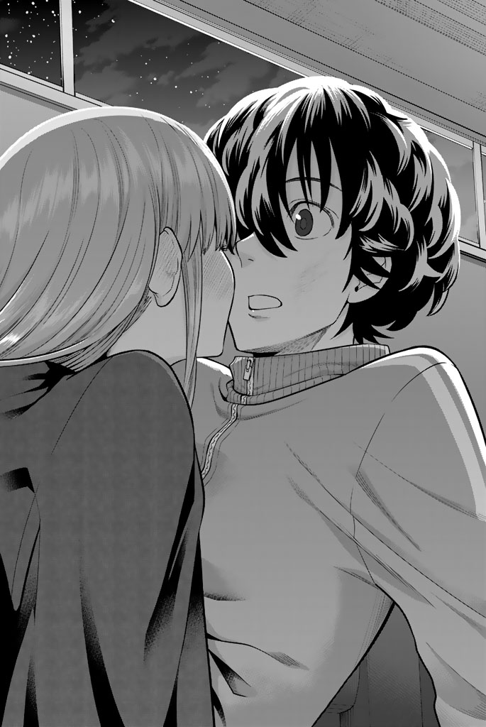 Hoshino, Me o Tsubutte. Chapter 64 18ページ