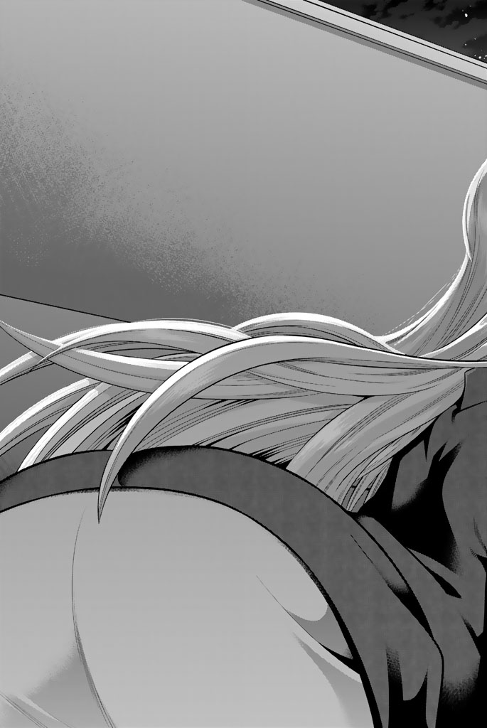 Hoshino, Me o Tsubutte. Chapter 64 19ページ
