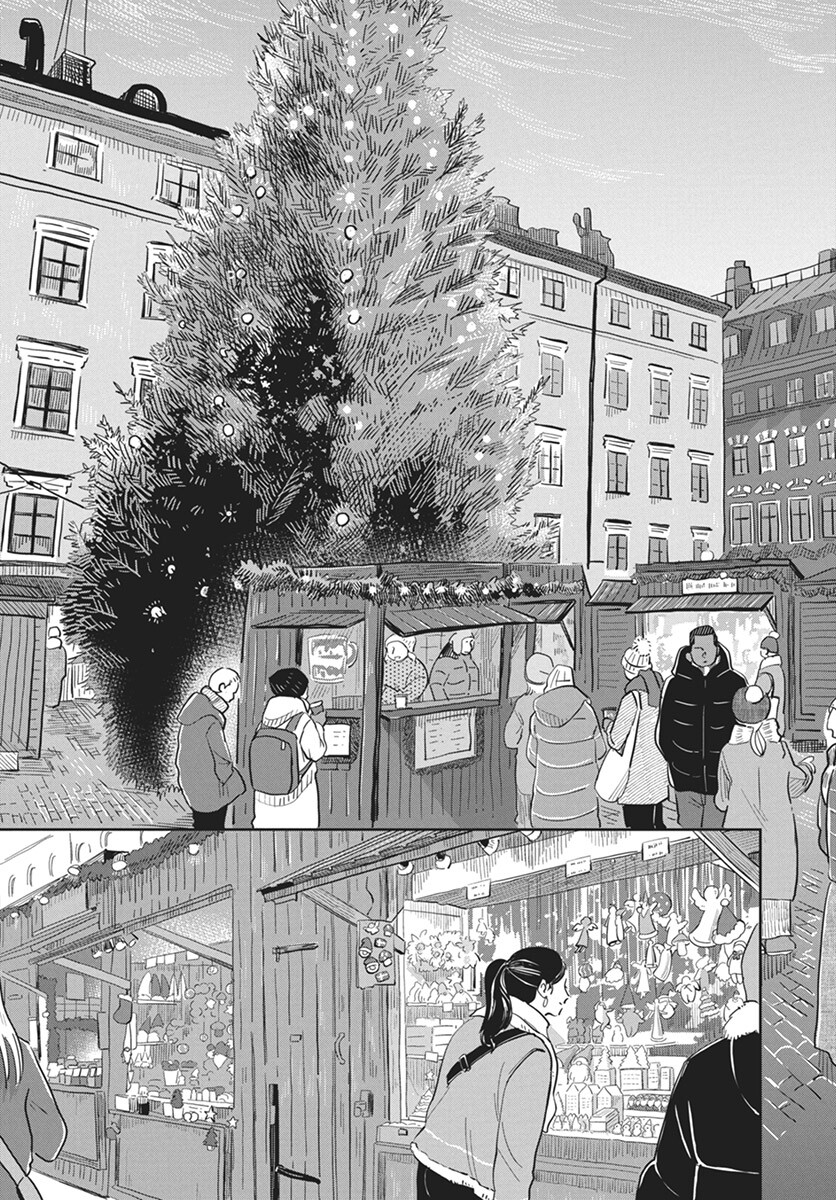 Hokuou Futari-gurashi Chapter 16 5ページ