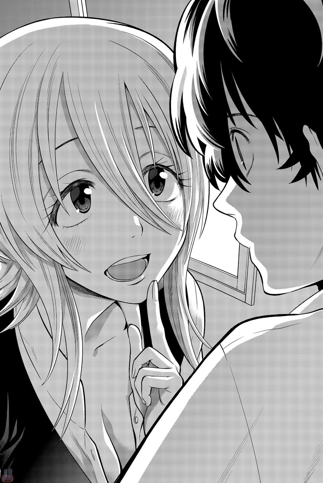Hoshino, Me o Tsubutte. Chapter 70 18ページ