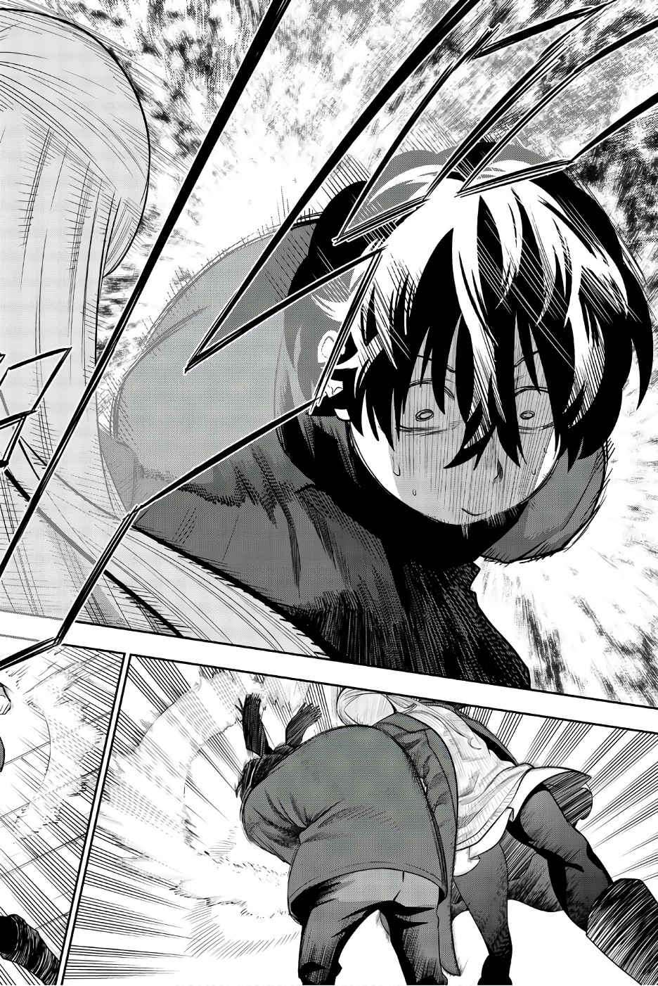 Hoshino, Me o Tsubutte. Chapter 84 12ページ