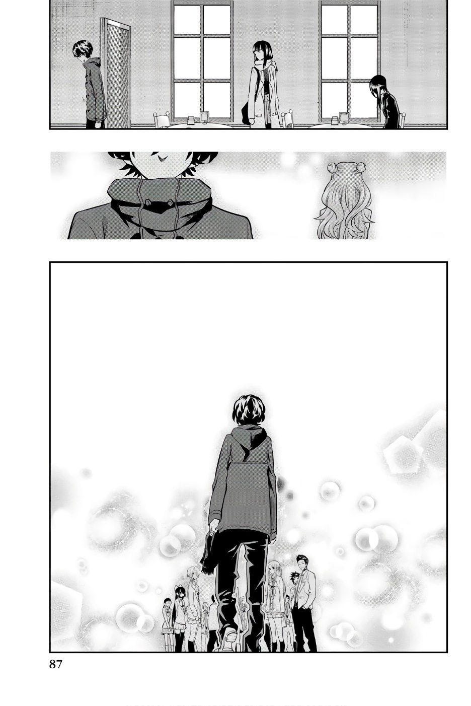 Hoshino, Me o Tsubutte. Chapter 86 19ページ